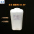 友乐 解胶剂   XC-07   1千克（KG）价格    白色桶包装25KG/桶
