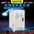 CNTR 空调220V稳压器照明全自动交流稳压器 SVC-10kVA 