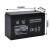 喷雾器电瓶12v农用大容量音响UPS备用12v8ah12ah蓄电池 12V10A电池加品字口充电器