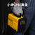 得伟(DEWEI)迷你电焊机全套220V全自动数字化工业便携式小型电焊机套装 迷你型数字化手工焊机（套装）