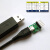 USB转TTL串口线FTDI芯片TypeC/MicroUSB接口1.8V/3.3V MicroUSB接口1.8V电平 0.5m