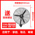 鸣固 ZL2865夏季工业电风扇强力壁挂扇大风力摇头挂壁扇牛角风扇220V 500型铝叶+3米线【铜电机】