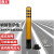 钢管警示柱活动立柱交通安全警示柱反光路桩防撞柱 60CM全膜活动