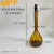 贝傅特 玻璃容量瓶 玻璃刻度容量瓶高硼硅玻璃密封磨砂瓶口实验用品 棕色500ML 