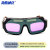 海斯迪克 HKZJ-2电焊眼镜 防风沙防激光护目镜 自动变光款