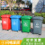 户外环卫垃圾桶带盖50L商用分类垃圾箱240升塑料垃圾桶 绿色 厨余/易腐垃圾 50L加厚款配轮盖