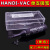 手动IC吸笔真空吸笔拾取器工具吸物笔吸物器真空吸笔强力定制 HANDI-VAC配15.9MM吸盘(白色)