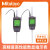 Mitutoyo 三丰 ABS数显指示表 543-563DC（60.9mm，0.001/0.0005mm可切换）高精度 带输出口 数据线另购