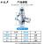 水之声 G011147 蹲便器延时冲水阀手按式厕所开关延时阀大便冲洗阀自闭式卫生间冲便器 1寸黄铜特大体