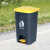 87升大号脚踏垃圾桶带盖户外环卫学校商用幼儿园分类垃圾箱楼道 灰桶灰盖 87L加厚款