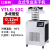 冻干机YTLG-10A/12A冷冻干燥机宠物实验室小型 YTLG-12C(立式多岐管/-60°C)