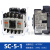 全新交流接触器SC-03/0/4-0/4-1/05/5-1-N1 N2 N3 SC-5-1  1A1B  19A 220v