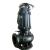 九贝 污水提升泵 工程项目排污泵 110kw4极大功率潜水污水处理提升器 200WQ300-65-110