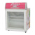 捷盛（JS）小型冰淇淋冷冻展示柜50L 立式冷柜 台式商用玻璃单门冰吧 侧开门迷你冷藏榴莲冰箱-25度不起雾 SD-55灯箱款(可达-25℃）