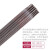 金桥焊材 结构钢 碳钢焊条J507 3.2（5kg/包）