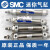 SMC原装CM2KB/CDM2KB20-10Z 15Z 20Z 25Z 30Z 35Z 40Z 45 CDM2KB20-45