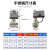 探航[S188]手自一体电动二通球阀220v24v12v常闭黄铜丝扣水阀阀门微型电动阀 1.2寸/40mm二通 常开AC220V 