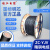 珠江电缆 ZC-YJV国标铜芯150平方户外充电桩阻燃护套电力电缆 1米