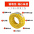 珠江电线国标BV接地铜芯单股硬线100米 红色 1平方毫米