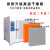 恒温干燥箱工业电焊条高温烘箱试验箱400度500度℃熔喷布模具烤箱 升级款DHG-3(加厚带鼓风)