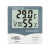 希玛温湿度仪室内室外环境检测仪大棚温度计便携式温度湿度表AR807