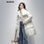 杜莎菲尼（DOSRFINI）品牌羽绒服女2023新款冬季白鸭绒时尚气质小个子中长款保暖外套女 烟青色 S