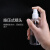 卫洋 WYS-954 塑料喷雾瓶 透明小喷壶便携 分装瓶小喷瓶 30ml/10个装