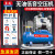东城东成无油空压机220V小型空气压缩机喷漆木工牙科用打气泵 8升(1100W)+4件套 (新款100台)