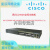 WS-C2960X/XR-24/48TS/TD/PS/PD/LPS/FPS/FPD-L/LL千兆 型号: WS-C2960XR-24PS-I