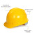 飞迅安全帽新国标 V型ABS直边 工地防砸头盔 定制印字 FX006 黄色
