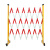 玻璃钢伸缩围栏安护栏道路电力施工可移动围挡警戒绝缘隔离栏 1.2*2米加厚款(红白相间)
