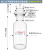 翌哲  开口反应器烧瓶反应釜平底圆底  10000ml/24*3