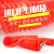 莱泽PU弹簧气管软管空压机弹簧管气泵高压伸缩弹性螺旋风管带接头 桔红色 8*5(3米)带接头