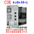 定制适用UPS不间断电源C3K在线式3KVA2700w服务器监控机房USP稳压220V