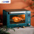北美电器（ACA）电烤箱搪瓷内胆家用台式多功能烘焙电子式独立控温45升大容量独立控温低温发酵ATO-E50A