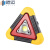 穆运 应急三角牌安全警示牌LED多功能汽车应急灯太阳能充电车载三角安全警示灯 单珠电池款