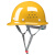 XMSJ多安安全帽工地男国标施工领导玻璃钢加厚ABS头盔透气定制可印字 V型国标款-黄色