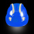 聚昊ABS加强反光安全帽工地施工领导防护头盔电力电工帽夜间劳保帽可印字-蓝色（三筋反光款） 蓝色 f反光款 