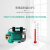 威乐（WILO）增压泵家用PB全自动热水器太阳能自来水泵低噪音全屋加压泵 PB-H170EAH（扬程15m 耐高温）