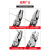 k牌多功工业级超省力钢丝钳老虎钳克丝断线钳拉丝钳 080201-180_7寸