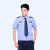 久臻 613  新式物业保安服短袖衬衣夏季制服夏套装蓝色短袖衬衣（送配件） 170