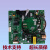 海信空调外机主板模块KFR-50W/36FZBPJ控制板1350923 1373670 72机器拆机主板