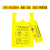 鹿色  工业加厚黄色垃圾袋 一次性  100只/包90*100cm*100L特厚手提