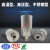 适用新磊XY-05干燥机消声器吸干机4分空气排气消音器DN15消音降噪设备 6分高压消音器XY-07