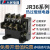 热继电器过载保护电机380v电流可调热过载JR36-20/63/160人民电器 JR36-20 (1.0-1.6A)