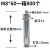 M6国标膨胀螺丝M8镀锌膨胀螺栓M10纯国标铁胀管外膨胀M12M14M16 国标M8*60一箱800个