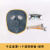 电焊防护罩面罩全脸轻便焊工专用头戴式焊帽烧焊眼镜装备神器 面罩+浅灰眼镜+松紧带