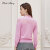 pinkmary粉红玛俐毛针织衫女2022冬季新款套头衫粉紫色羊毛上衣PMALW8011 粉紫色 XS码 (155 / 76A)