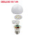 德力西LED灯泡3W5瓦节能灯E27螺口家用暖黄冷白光灯球泡照明光源 白色 螺口E27 3W 暖白