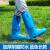 防雨鞋套一次性防水加厚耐磨下雨天户外养殖外穿靴套防滑防泥漂流 蓝色加厚长筒-200只 均码
